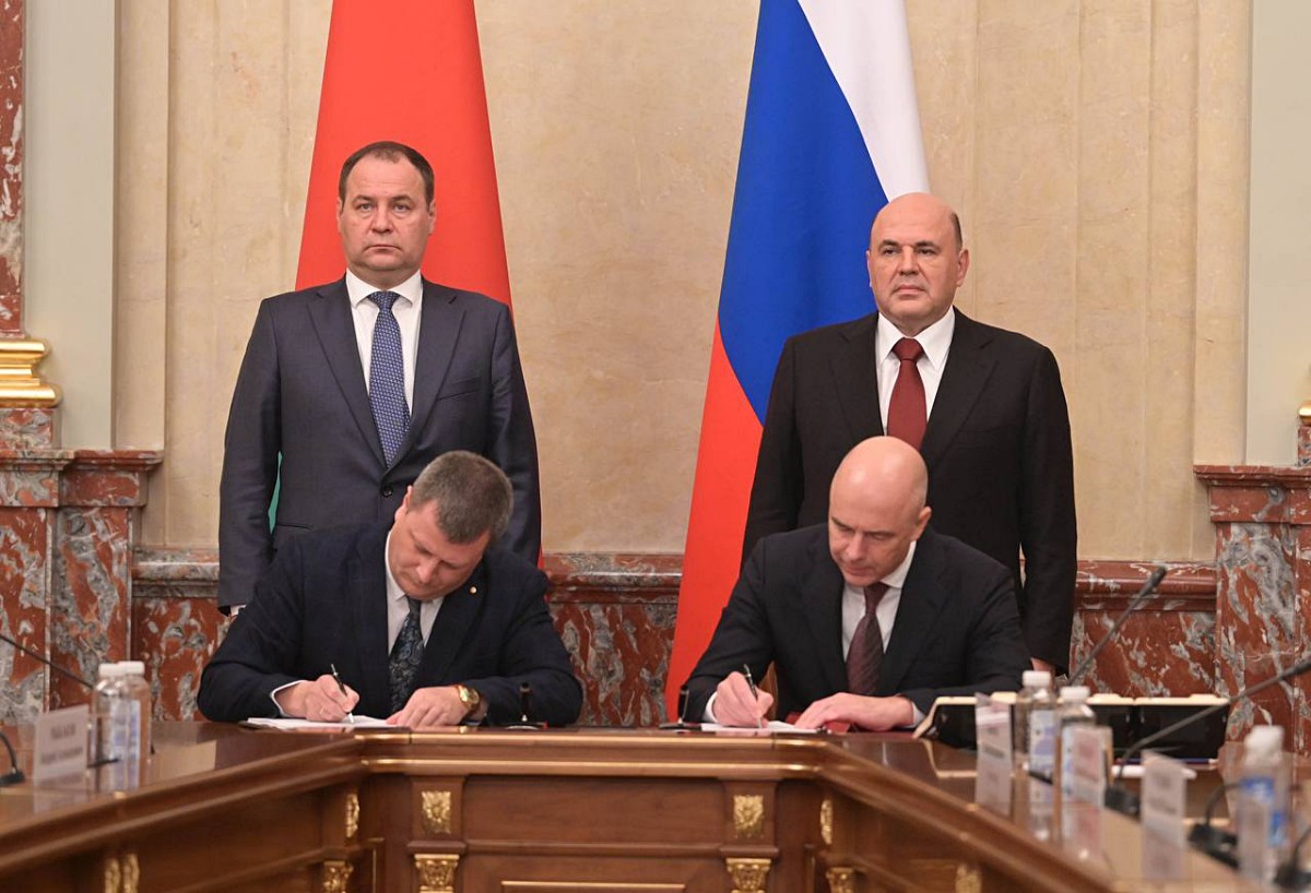 Подписан Договор между Российской Федерацией и Республикой Беларусь об общих принципах налогообложения по косвенным налогам